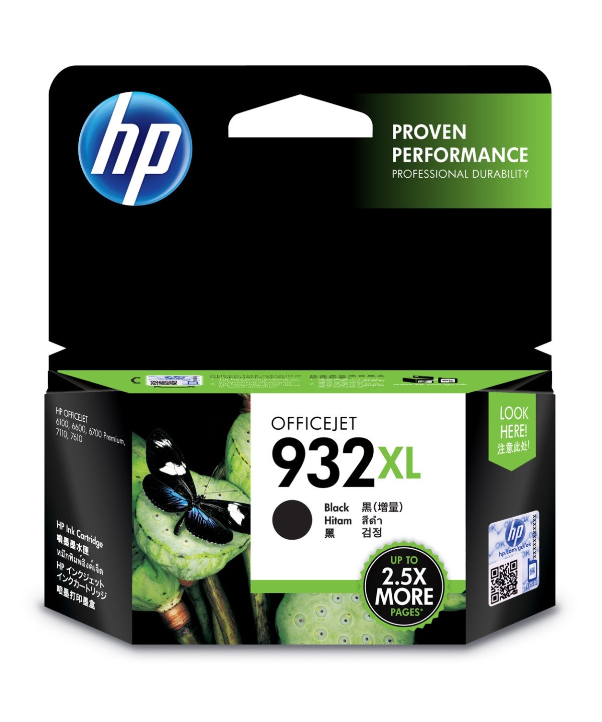 12-Pack 932XL 933XL Ink Cartridges For HP Officejet 6100 6600 6700 7610 7612 7110 – 4-Color Set