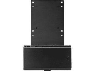HP B300 Bracket with Power Supply Holder (7DB37AA)