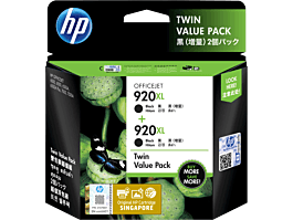 hp 920 cartridge price