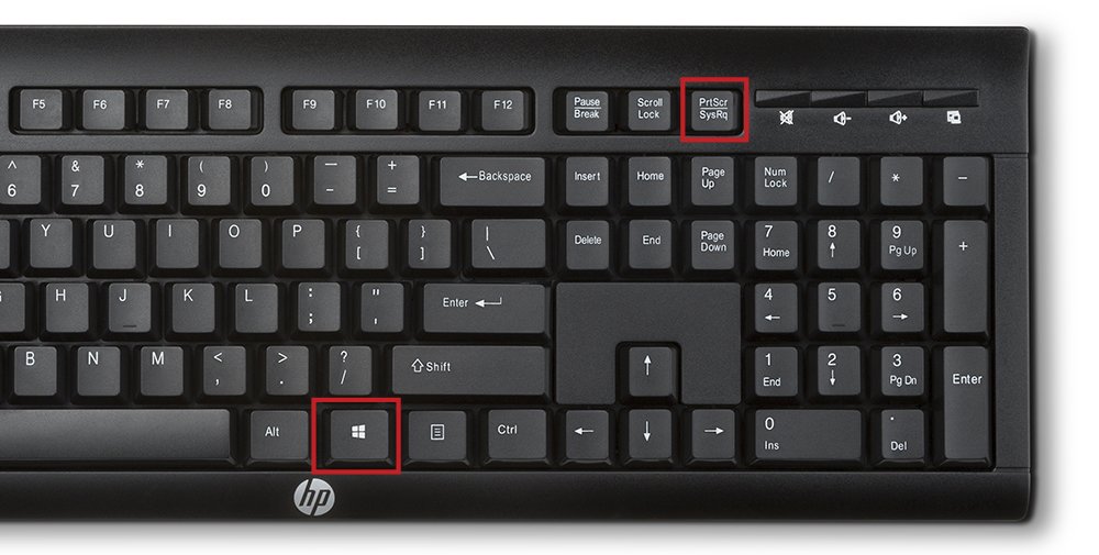 Where Is The Print Screen Key On Hp Keyboard